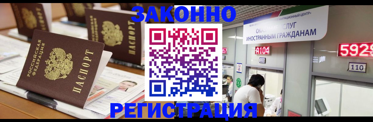 форма 3 в Аткарске